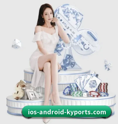 开云体育 APP