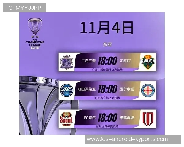 首尔FC主帅赛前分析蓉城表现出色并考虑战术调整