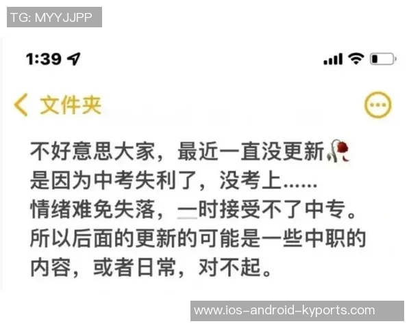 夸梅揭示慈善背后的真相：善行与动机并不总成正比