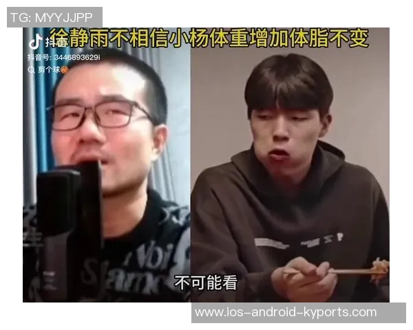 杨瀚森需不断提升自我以把握随时可能出现的机会