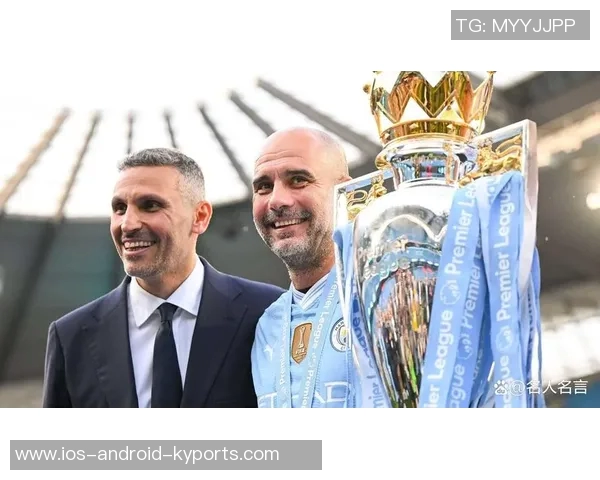 瓜帅若本赛季夺冠是否会考虑离开曼城的可能性分析 瓜帅若本赛季夺冠是否会考虑离开曼城的可能性分析