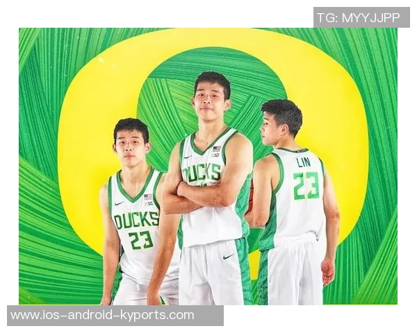 俄勒冈主帅对林葳表现出真诚喜爱与耐心进步显著引媒体关注 俄勒冈主帅对林葳表现出真诚喜爱与耐心进步显著引媒体关注