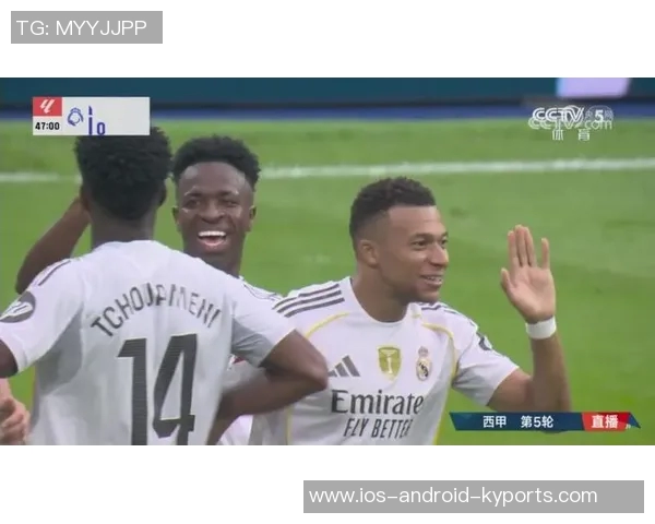 维尼修斯状态火热7场贡献4球3助攻阿韦洛亚给予高度评价