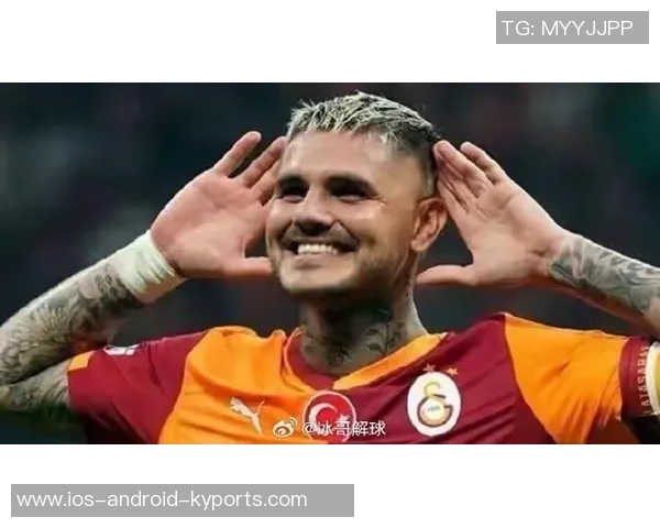 加拉塔萨雷欲高价出售伊卡尔迪盼在欧冠附加赛中战胜旧主 加拉塔萨雷欲高价出售伊卡尔迪盼在欧冠附加赛中战胜旧主