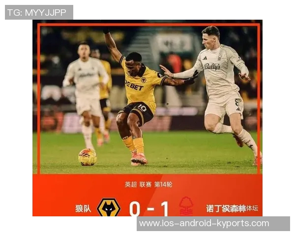 英超分析：阿森纳主场力克维拉曼联战胜狼队切尔西意外失分